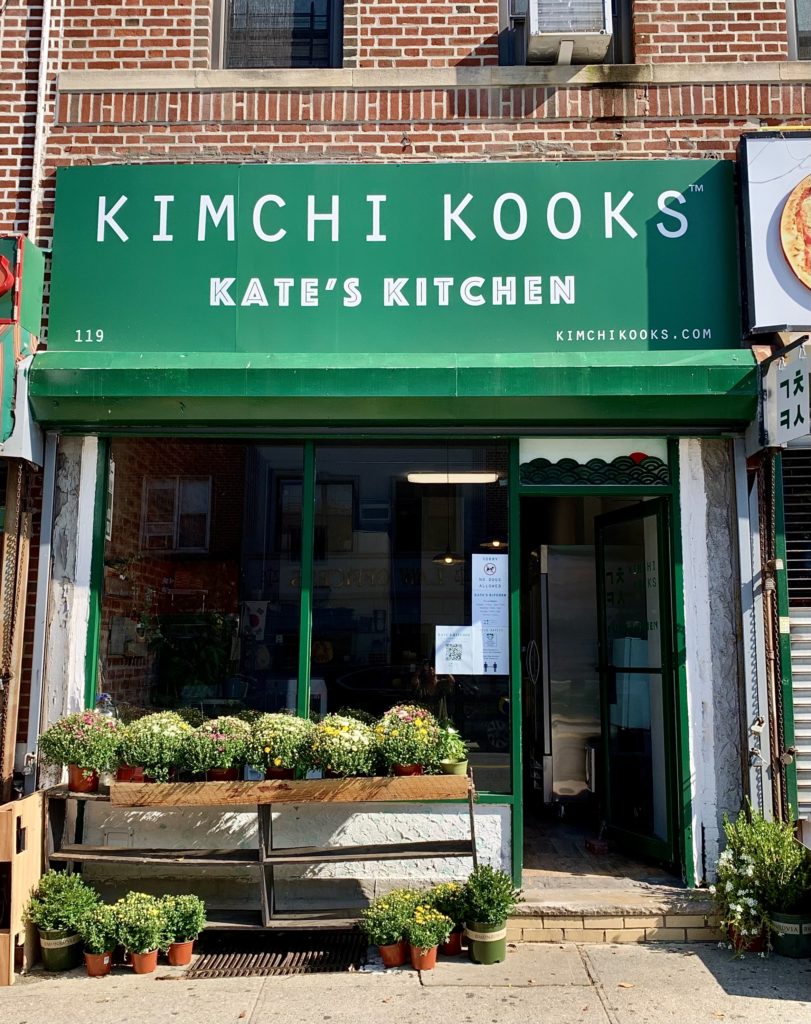 Bære Lavet af Lav vej Kate's Kitchen – Kimchi Kooks